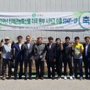 동부상설매장 이미지