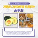 대정푸드 이미지