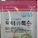 농업회사법인 (주) 동서건강