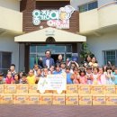 옹기장이어린이집 이미지