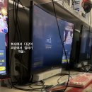 익투스PC 이미지