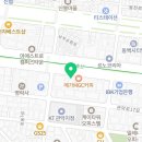 정구일정형외과의원 이미지