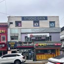 그린사진관 - 서구 달서로39길 11 | 노량진 사진관 그린 취업사진 촬영 후기