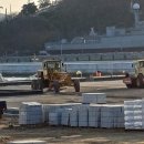 (주)한일개발공사 이미지