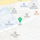 지에스25 안양박달점 이미지