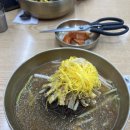 완미족발진주