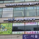 대하노래연습장 이미지