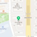 드림온영어교습소