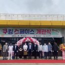 빽다구