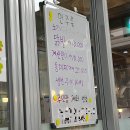 민이네김밥 이미지