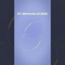 여기야아미 'BTS MEMORIES OF 2021' Short Film 이미지