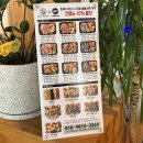 매스레시피 이미지