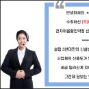 (주)대금지오웰 이미지