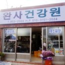 새빛광고기획 네이버블로그