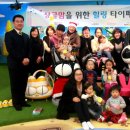 힐링여행 이미지