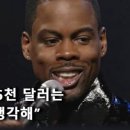 옥무역 이미지