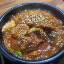 성산다온돼지국밥