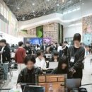 맥스그룹(MAX Group) 이미지