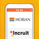 에이치플러스그룹 이미지