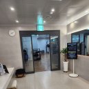 로얄 휘트니스 이미지