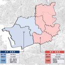 2035 평택시 도시 기본계획 이미지