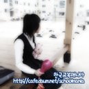 학산여자중학교 이미지