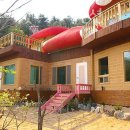 빨강펜션 이미지