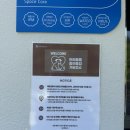 소싸움경기장 | 진주 애견동반 카페 | 카페오엠버 내돈내산 후기