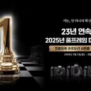 캐논코리아(주) 이미지