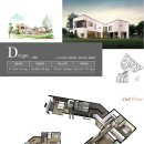 서광리-5 이미지