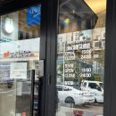 송내대로39번길 | [부천/송내] 송내역 맛집 부천족발 추천 :: 남대문황금족발 송내점