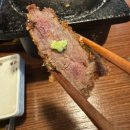 부산대 규카츠 사케동 내돈내산 솔직후기 교토밥상