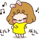 원모터스&더벙커클럽 이미지