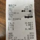 대성온누리 약국 이미지