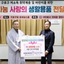 천태산하 이미지