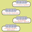 신호산업 이미지