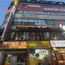 역전할머니맥주서울석계역점