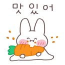 질러스타노래타운송탄점 이미지