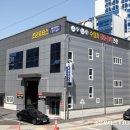 순정자동차공업사 이미지