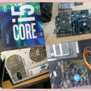 출장컴퓨터수리컴닥터PC119 이미지