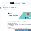 서지유통