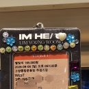 행복한 고민 ?콘서트 🎟 이미지