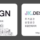 코노코인노래연습장 이미지