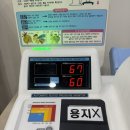 구포국수 | 하단 밥집 추천｜하단 점심 고민 끝! 153구포국수 하단점 솔직 후기 🍜💛