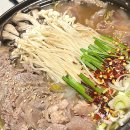 혼밤