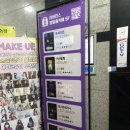 뉴월드PC방 이미지