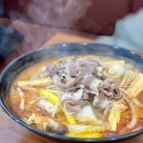 쑈진즈마라탕 - 옥천군 중앙로 56 | 쑈진즈마라탕