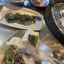 차돌그릴
