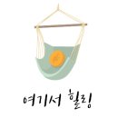 철쭉공원 화장실(동산) 이미지
