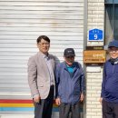 읍내1통 이미지